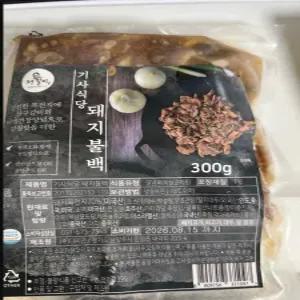 [39갈비] 돼지불백 300g 기사식당 돼지불백, 4개