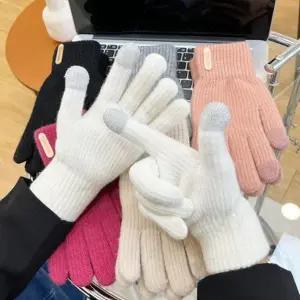 캐주얼 세로라벨 스마트터치 장갑 UC-0163