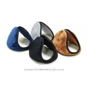 [알티피아]bns 스포츠 방한 패션 귀마개-색상랜덤발송 방한귀덮개