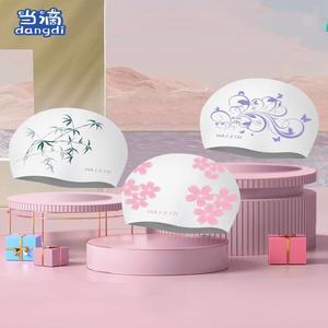 수입 이쁜 여자 수영장 성인 강습용 수영 실내수영장수영복 편안한 계곡 예쁜 수영모 수모