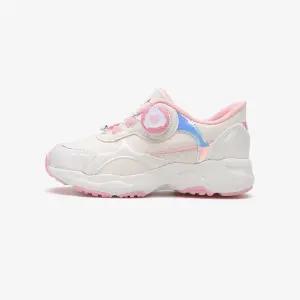 주니어 키즈 보아 다이얼 운동화 헬로키티 다이얼 (핑크) FRZBARK001-PINK