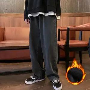 남성 2컬러 겨울 기모 와이드 롤업 데님 팬츠 청바지