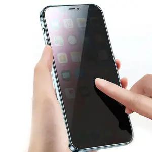 /키스맥 프리미엄 사생활 보호필름(아이폰14플러스)