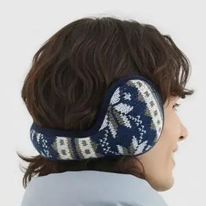 귀마개 퍼 방한 접이식 털 스포츠