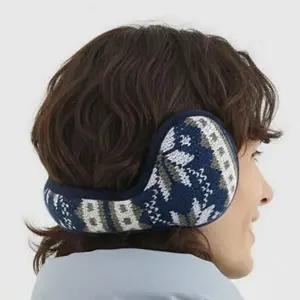 [콩심팥심]귀마개 퍼 방한 접이식 털 스포츠