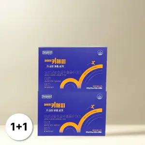 [1+1] 동국제약 마이핏 키해피 유산균발효굴추출물 2박스 (60포)