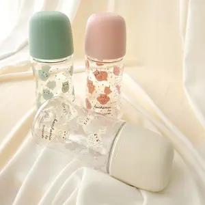 안심 PA젖병 270ml 3종세트