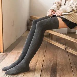 JT 사계절 롱삭스 딥컬러 긴양말 2켤레세트