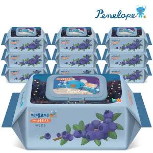 페넬로페 아기물티슈 100셀룰로오즈 페일 블루 캡형 70매X10팩