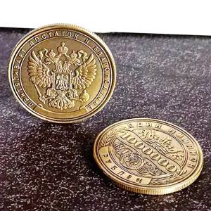 PLUM러시아 백만 루블 기념주화 부와 행운 수집용 기념품 선물 40mm 양면 양각