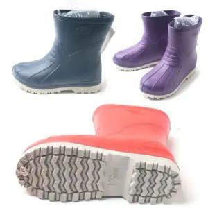논슬립 1060장화 eva장화 물장화 미끄럼방지 방수 가벼운장화