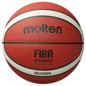 몰텐 BG3800 농구공 5호, 6호, 7호 FIBA 공인구
