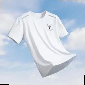 냉감 남성용 아이스쿨 티셔츠 6종 세트