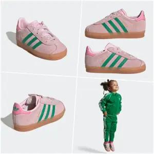 [아디다스키즈] JP7138 (130-160) 가젤 컴포트 클로저 EL 밴딩고무끈 조카선물 HMDK