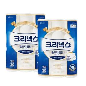 크리넥스 3겹 울트라클린 화이트 25MX30롤 2팩 롤화장지 휴지