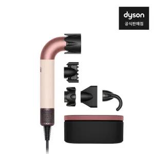 다이슨 슈퍼소닉 r 헤어드라이어 (세라믹 핑크/로즈 골드)와 보관 케이스