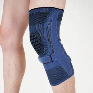 [콩심팥심]무릎 보호대 아대 L 고정 헬스 밴드 스프링