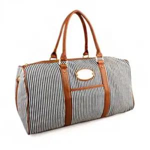 스트라이프 패턴 캐주얼 보스턴 여행 스포츠 헬스 백 세컨가방 보스턴백 보스턴여행가방