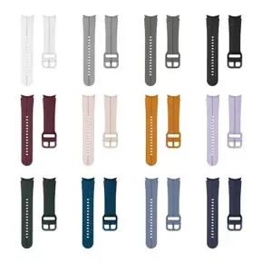 유니블링 갤럭시워치 4 5 파스텔 날개형 실리콘 스트랩 20mm