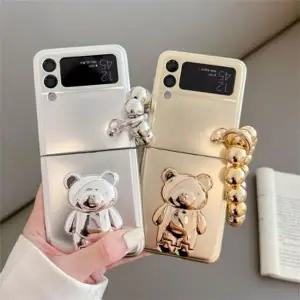 유니블링 갤럭시 z플립 3 4 곰돌이 비즈 구슬 스트랩 케이스