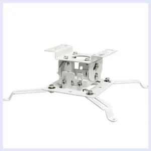 프로젝터브라켓 프로젝트거치대 천정형프로젝트거치대 PC-B004 2604 NSAN