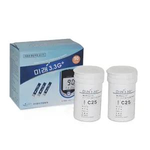 의료기기 국산 미래 혈당측정검사지 당뇨칩 혈당측정기시험지 당뇨검사지 인기 혈당체크지