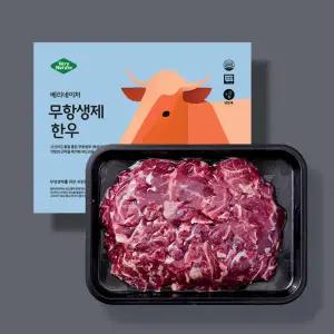 [베리네이처]무항생제 사태 국거리 1등급 유아식 아기 한우 소고기 300g