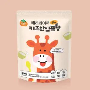 [베리네이처]무항생제 한우 100% 키즈안심곰탕