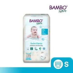 [밤보] 물놀이 수영기저귀 스몰 1팩(12P)