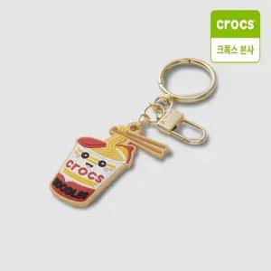 [크록스 본사] 누들 스마일 백참 212276-6ZS [백화점 정품]