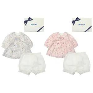 [갤러리아] (압소바출산,백일,돌,귀여운아기원피스,유아원피스)트라이원피스(가방)(A11-25103)