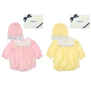 [갤러리아] (압소바출산,백일,돌,귀여운유아복,압소바우주복)마농우주복(모자)(A11-22306)