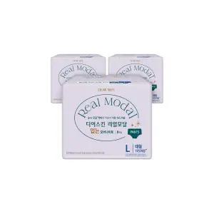 디어스킨 리얼모달 입는오버나이트 대형 8P 2+1팩
