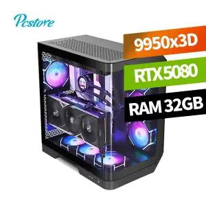피씨스토어 하이엔드 게이밍PC 라이젠5 9950X3D RTX5080 (32GB, M.2 1TB) PCS