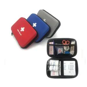빠띠라인 EVA 대 구급약포함 하드케이스파우치 비상치 주머니 약치 미니치 응급치 약통 수납치 파우치 구급