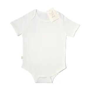 무지 오가닉 메쉬 아기 신생아 바디슈트 IDTS-017롬퍼 퍼선물 출산 출생