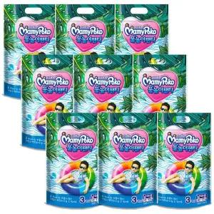 [하프클럽/골피아]마미포코 여름 기저귀 물놀이 팬티 10-17kg 남아 (3매x9개)