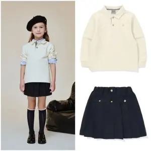 [갤러리아] 빈(BEEN)아이보리 카라 티셔츠/ 네이비 스커트 세트(BA11TS01IV/SK02NV)