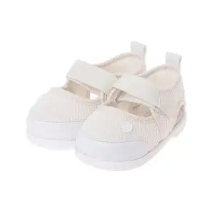 [갤러리아] (걸음마/돌)퍼빗삑삑이샌들(07T3765012)