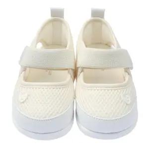 [갤러리아] 퍼빗삑삑이샌들(07T376501)