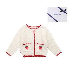 [갤러리아] 리즈벨니트크로세가디건(A11-23604) 출산,백일,돌 축하예쁜아기옷