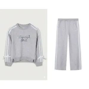 [갤러리아] (NBA키즈)26S/S BKN 레이스 포인트 맨투맨 세트(K261TS/TP610P/13)