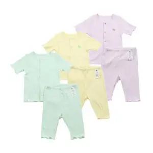 [갤러리아] (신생아/백일)리쿠57슬림내의(07T317608)