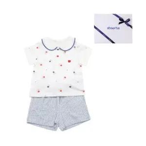 [갤러리아] 베베 반소 상하(A13-13011) 출산,백일,돌 축하아기옷,어린이집드원룩