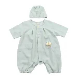 [갤러리아] (신생아/백일)퍼빗코지우주SET(07T3275027)