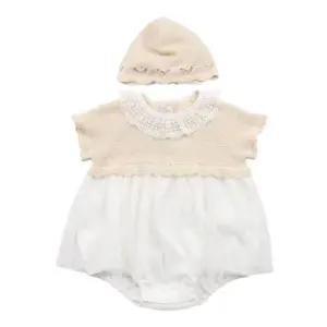 [갤러리아] (신생아/백일)엘라니트바디수트SET(07T3279882)