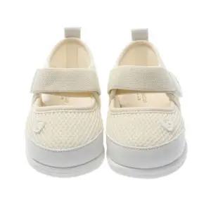 [갤러리아] 퍼빗삑삑이샌들 L/BEIGE 07T376501