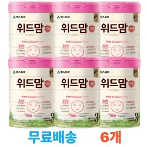 파스퇴르 위드맘 제왕 3단계 750g, 6캔