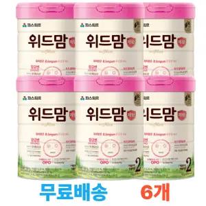 파스퇴르 위드맘 제왕 2단계 750g, 6캔