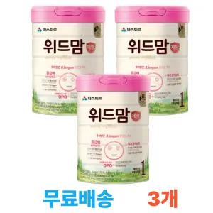 파스퇴르 위드맘 제왕 1단계 750g, 3캔